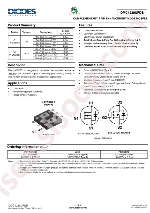 DMC1229UFDB-7