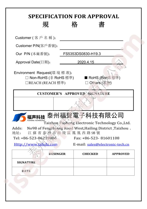 FS5353DS0830-H19.3