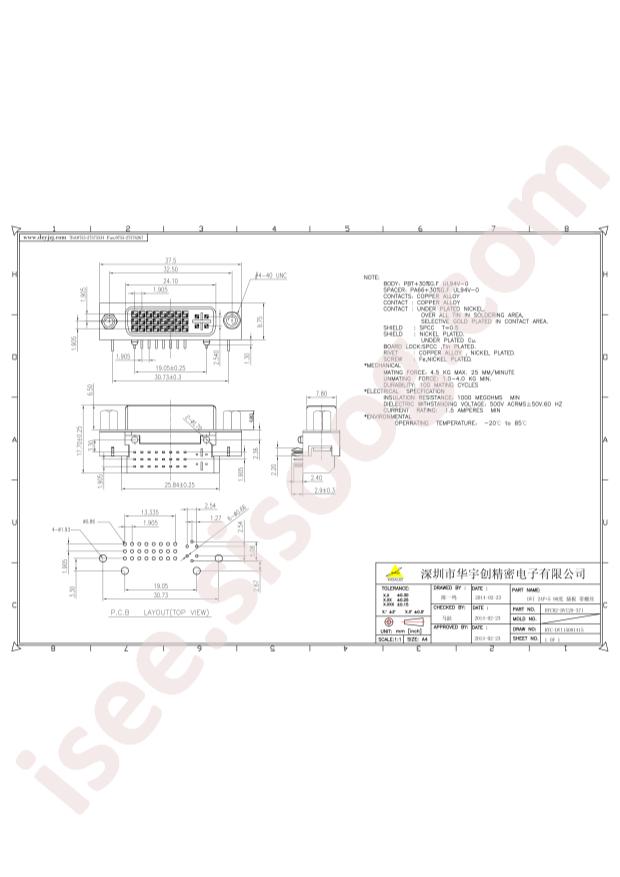 HYC02-DVI29-371