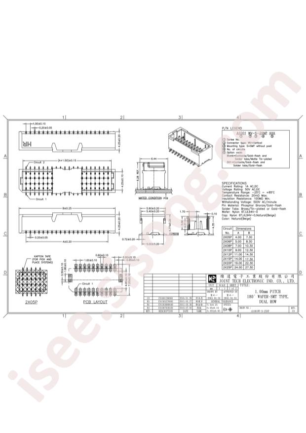 A1001WV-S-2X10P