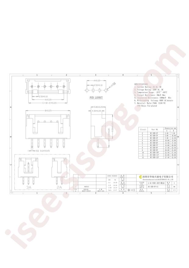 HC-XHD-3P-G1