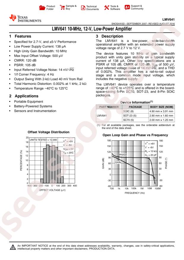 LMV641MGE/NOPB