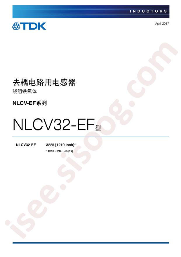 NLCV32T-100K-EF