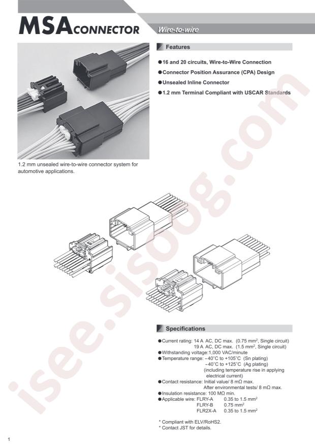 SMSAW-A011T-M1.2