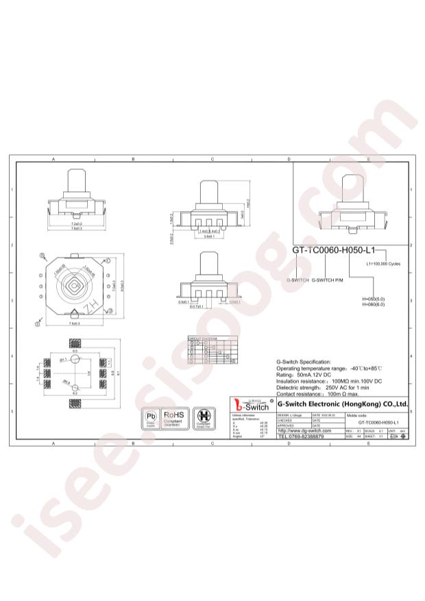 GT-TC0060-H050-L1