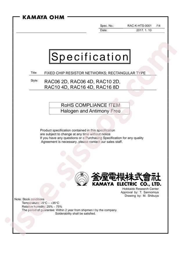 RAC164D153JCTP