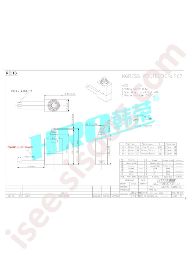 K9-1804J-01B