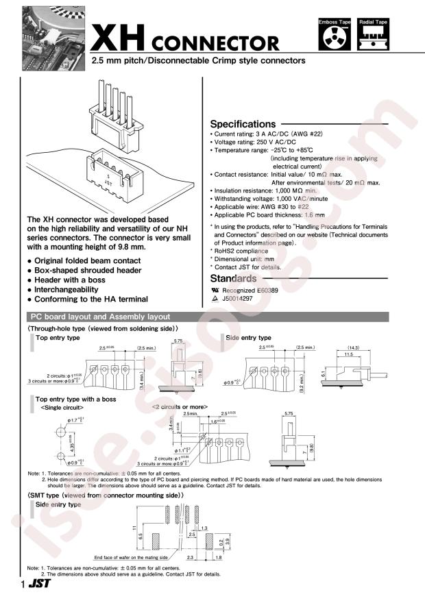 S12B-XH-A-1(LF)(SN)