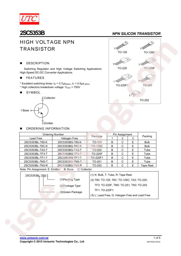2SC5353BG-TM3-T