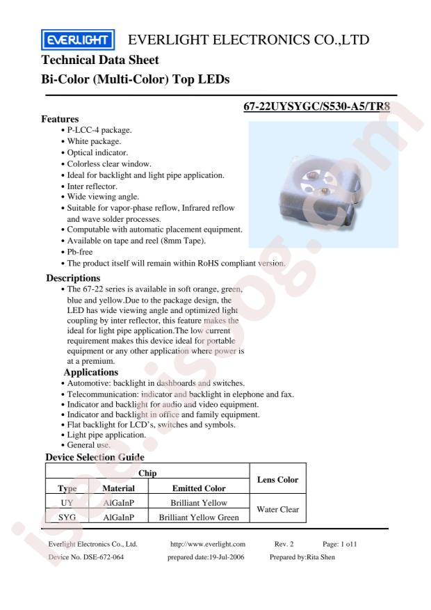 67-22UYSYGC/S530-A5/TR8