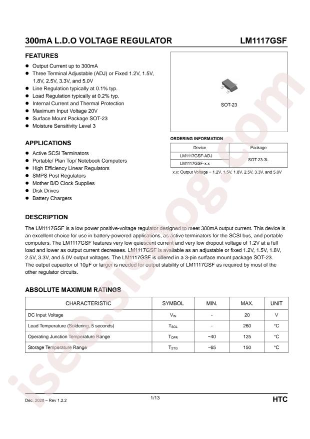 LM1117GSF-3.3