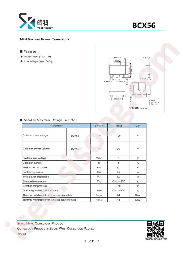 BCX56-16