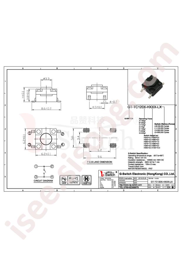 GT-TC120B-H043-L1