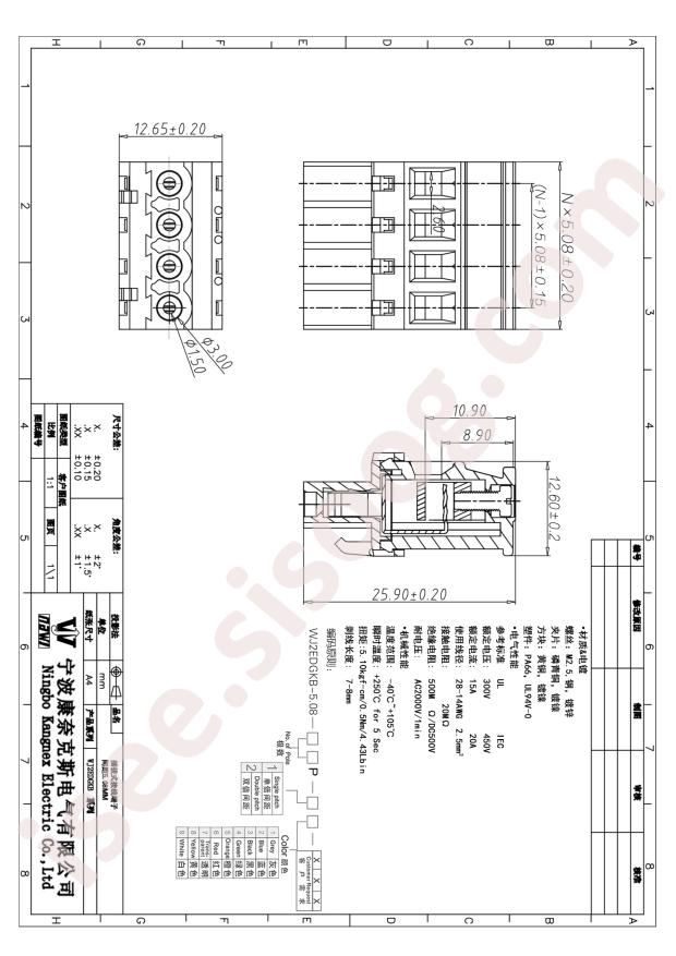 WJ2EDGKB-5.08-13P