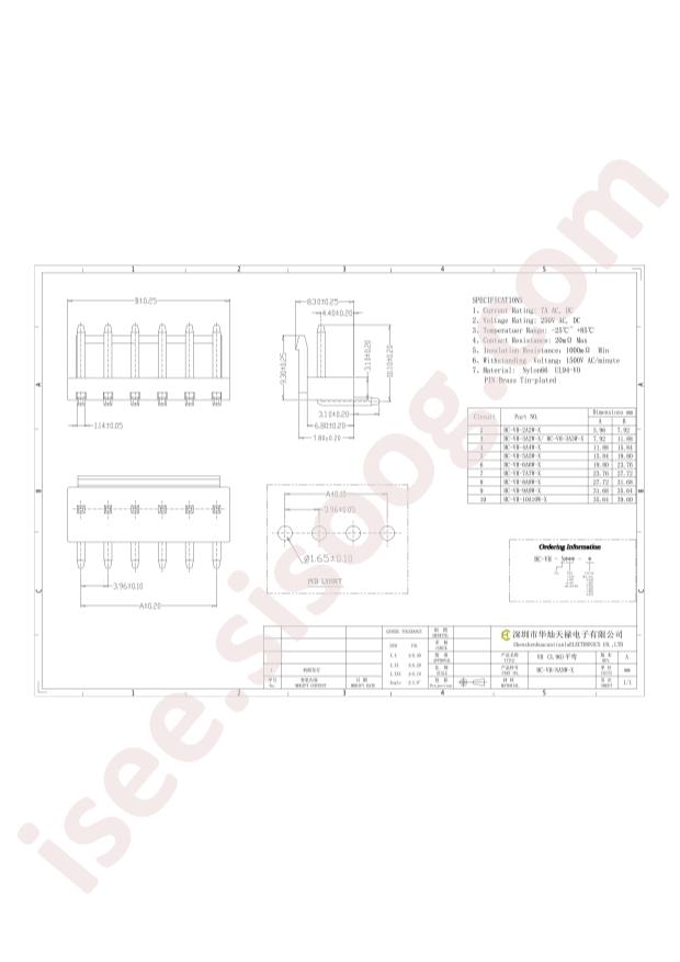 HC-VH-2A2W-L