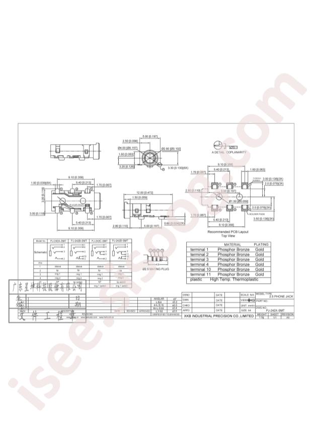 PJ-242D-SMT