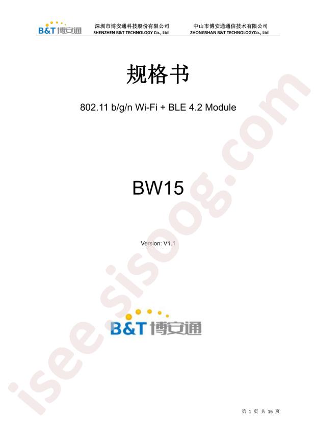 BW15