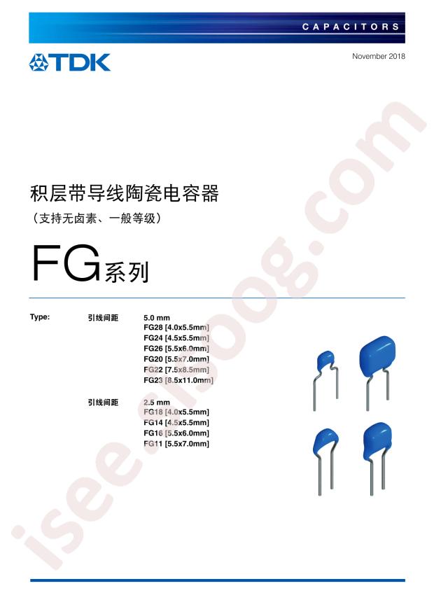 FG28X7R1H104KNT06