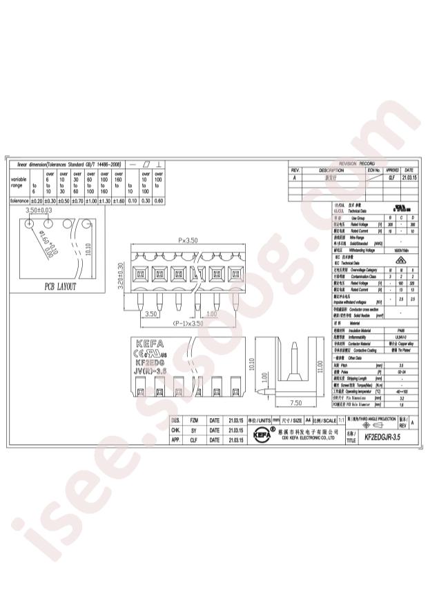 KF2EDGJR-3.5-6P