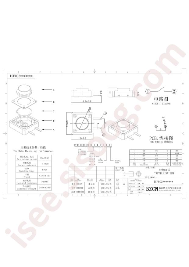 TSF003A09026A