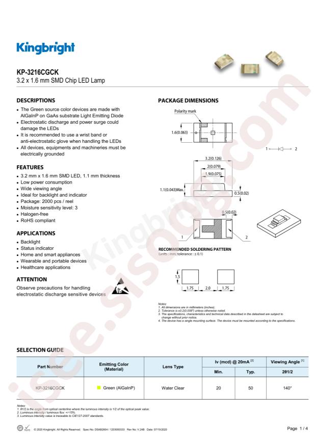 KP-3216CGCK