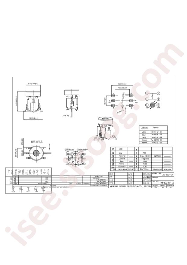 TM-002-M1-01