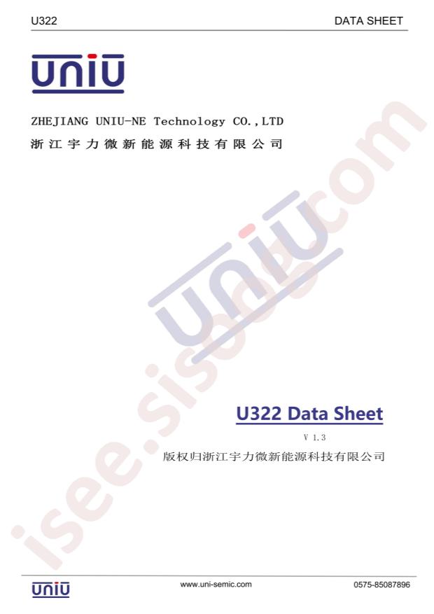 U322