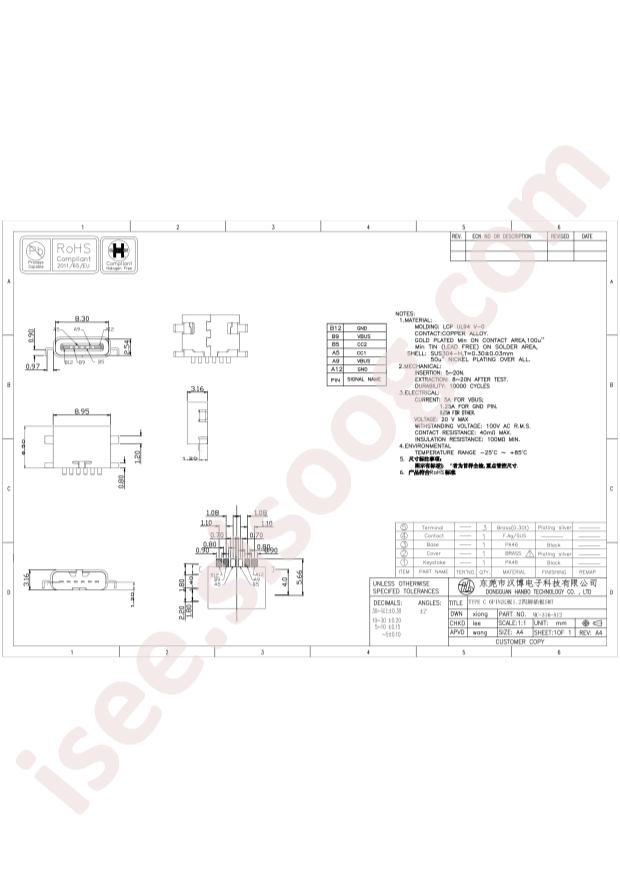 MC-316-A12