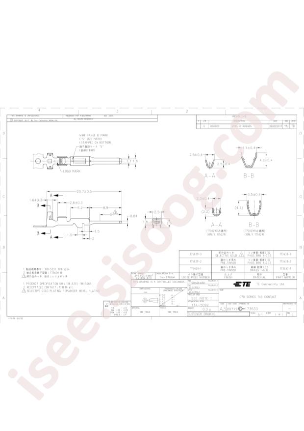 173633-2