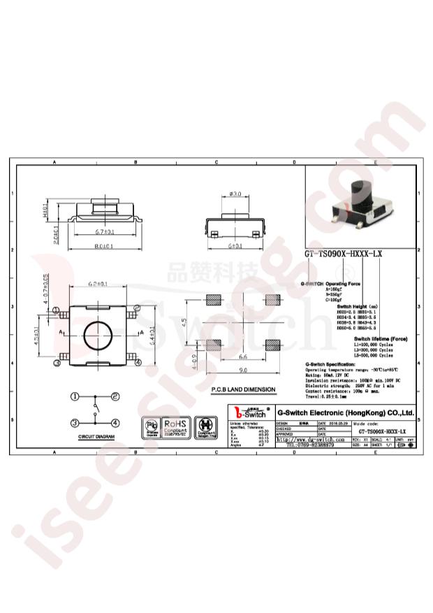 GT-TS090B-H034-L5