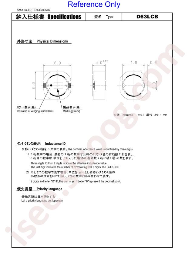 #A921CY-101M=P3