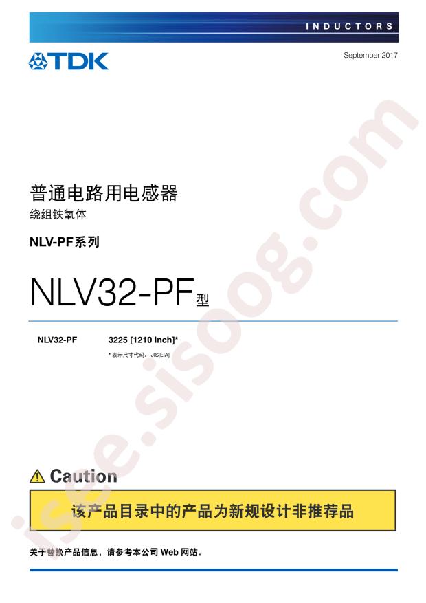 NLV32T-331J-PF