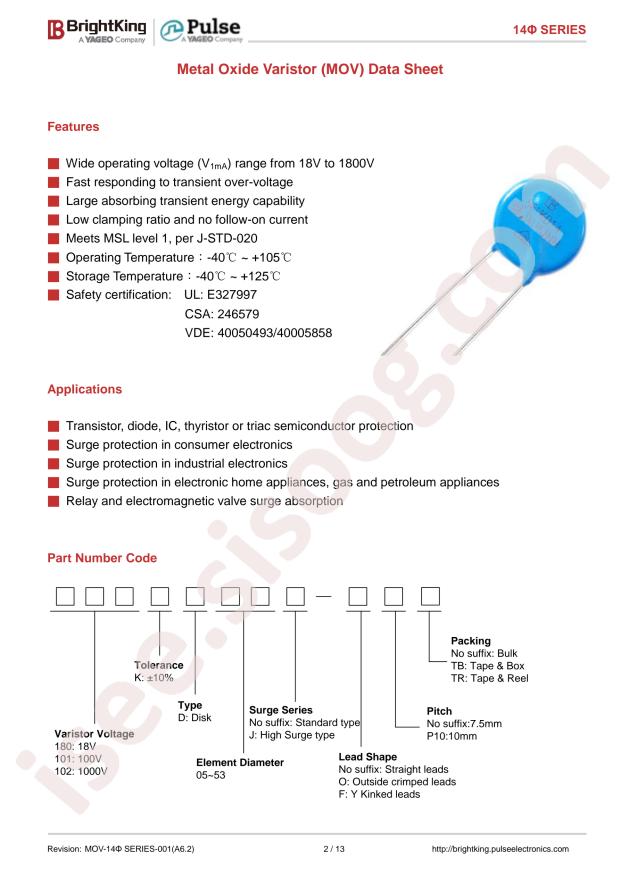 471KD14-FC3.5Z2