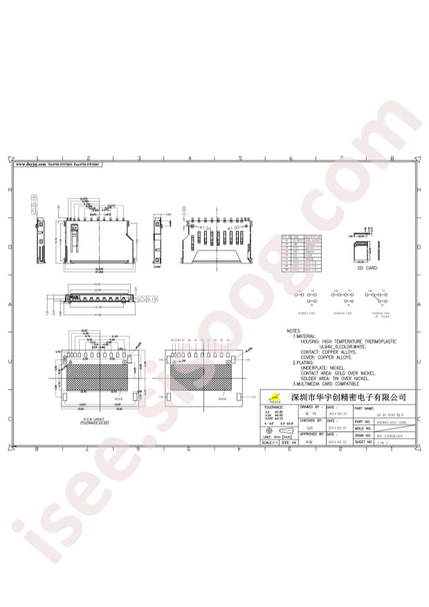 HYCW64-SD11-165B