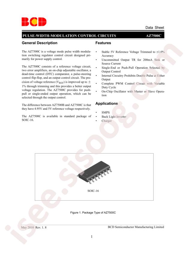 AZ7500CMTR-EA