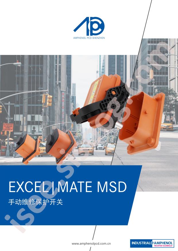 MSDM000