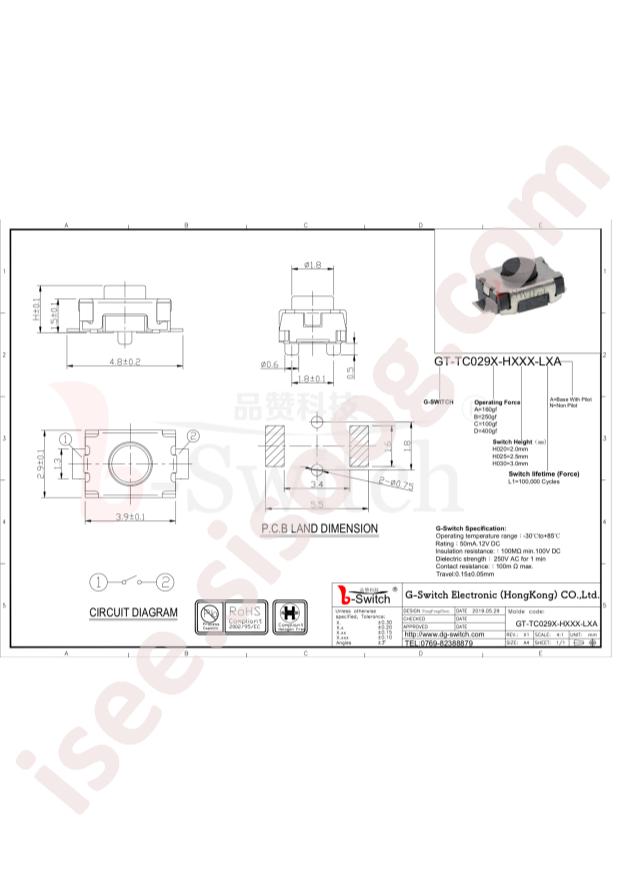 GT-TC029B-H020-L1A