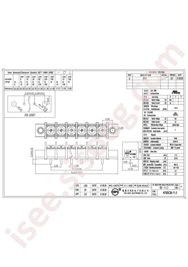 KF65CM-11.0-9P