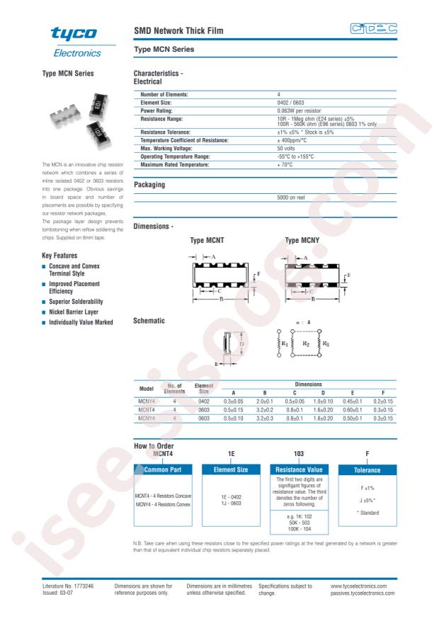 MCNY41J220F