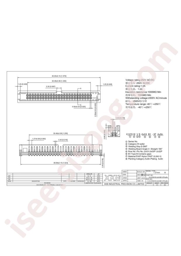 X1270WVS-2x25B1-9TAuSn