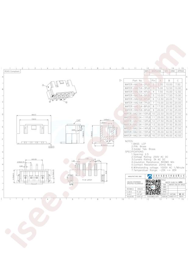 WAFER-HA2.54-10PLB