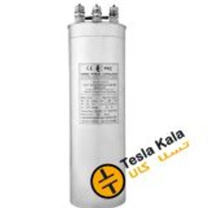 خازن سه فاز سیلندری، PKC ، 400V ،40 KVAR