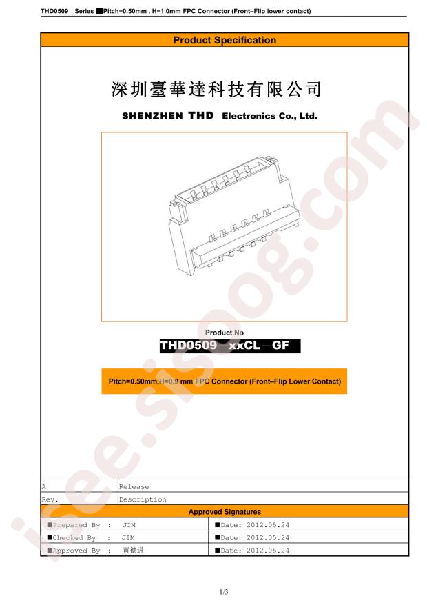 THD0509-06CL-GF