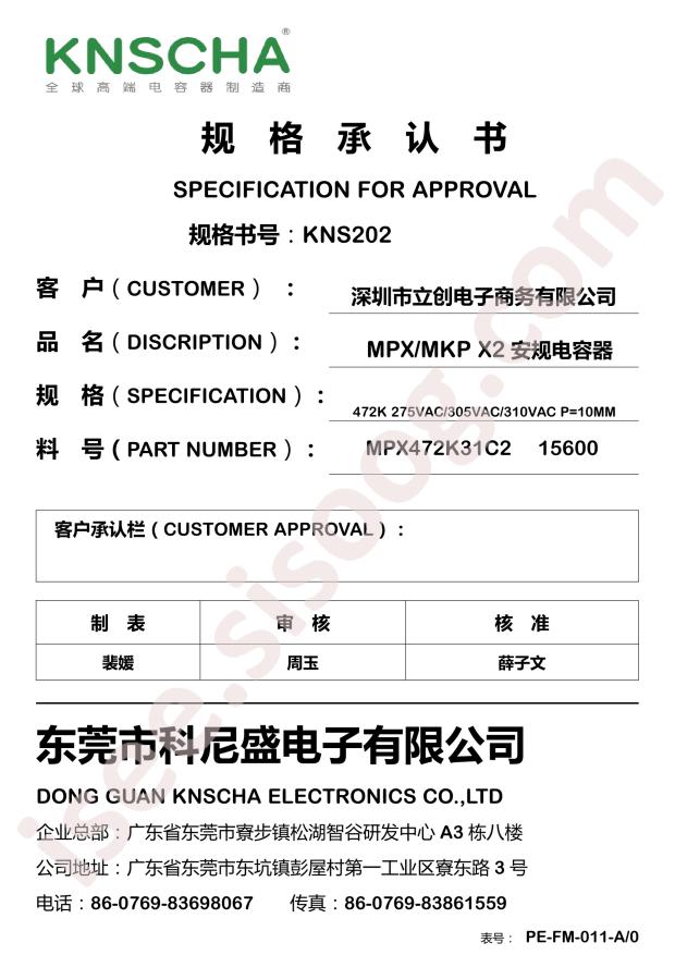MPX472K31C2AJ15600