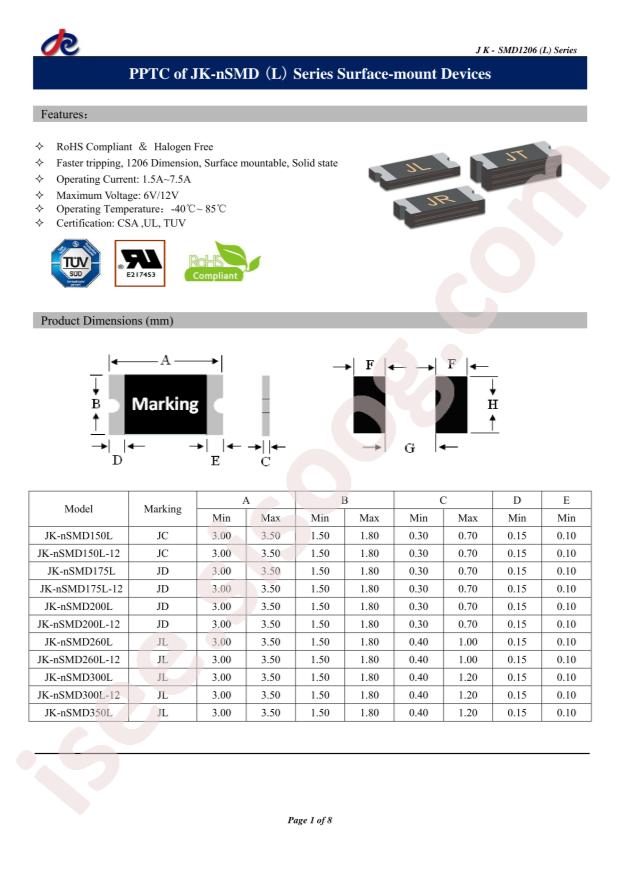 JK-NSMD300L-12V