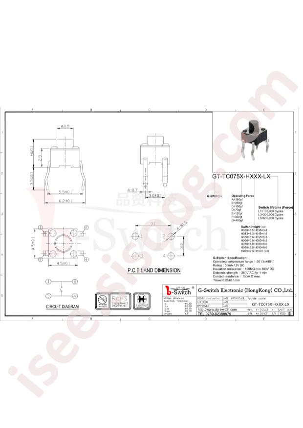 GT-TC075B-H100-L1