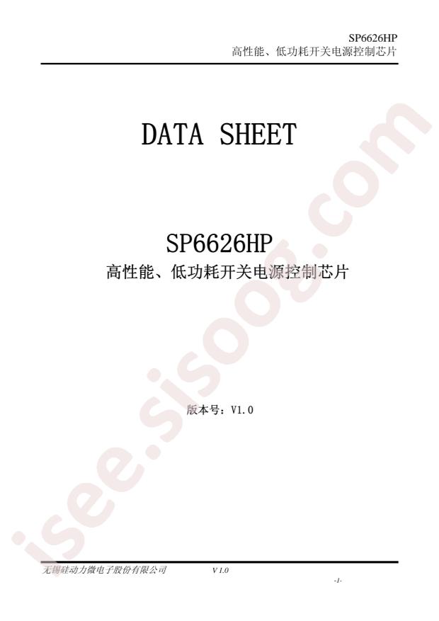 SP6626P