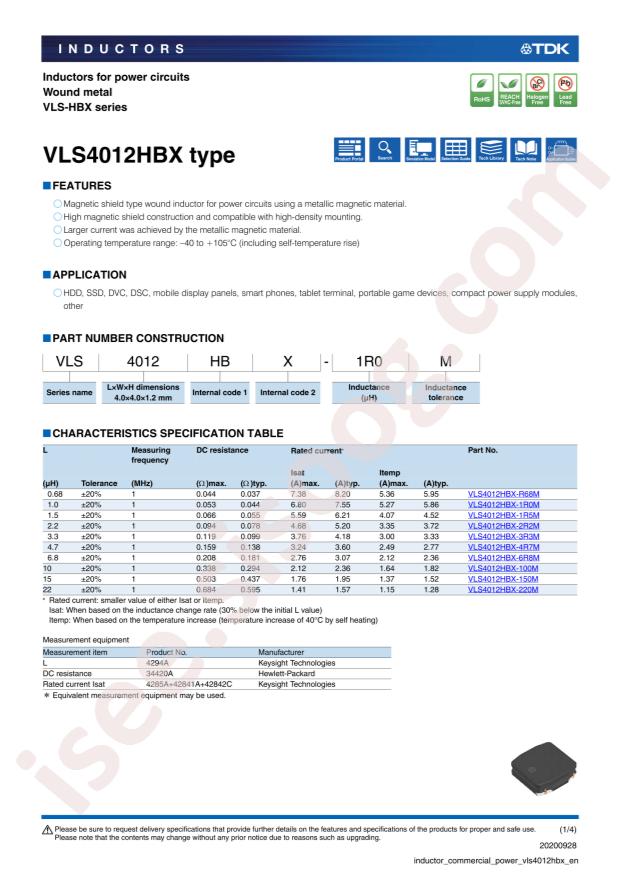 VLS4012HBX-220M