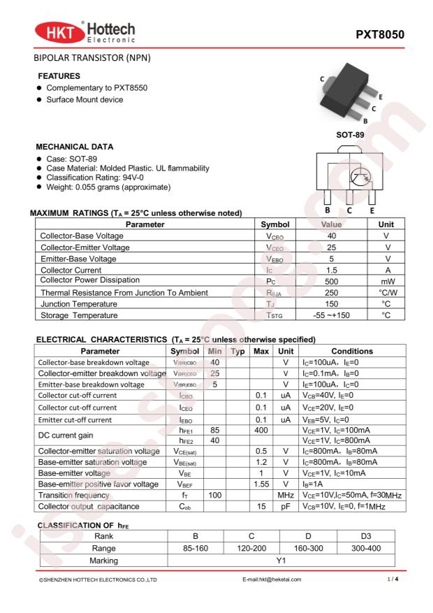 PXT8050