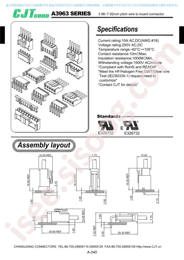 A3963WR-3P-A